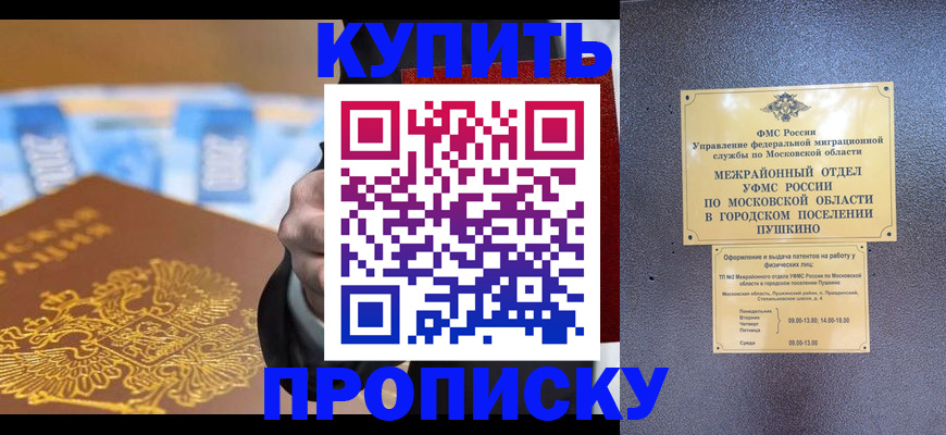форма 3 в Красноуфимске